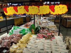 -大商超市(银岛店)