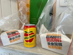 -呷贺盐酥鸡(抄纸巷店)