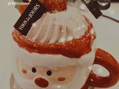 -多乐之日(富力城店)