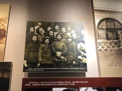 -遵义会议纪念馆