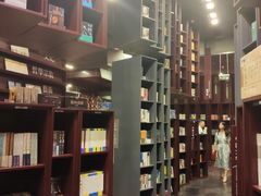 -当当梅溪书院(步步高梅溪新天地店)