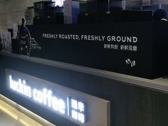 -瑞幸咖啡(长城大厦店)