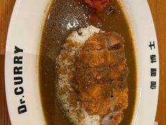 -伽喱博士 Dr.CURRY咖喱饭(太阳宫咖喱店)