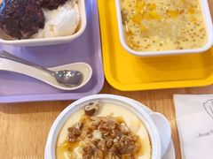 琥珀果仁双皮奶-满记甜品(荟聚购物中心店)