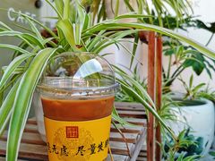 冰拿铁-故宫冰窖餐厅