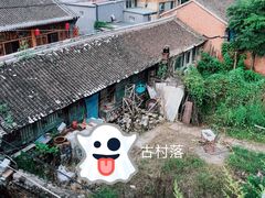-遥桥古堡