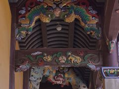 -游子山休闲旅游区