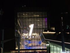 -壹海城ONE MALL