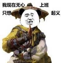 -长安壹号