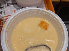 -吉野家(长沙五一广场IFS店)