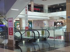 -北国商城