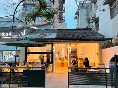 大堂-稀物集咖啡(徽州大道店)