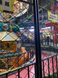 -嗨翻Hi-Fun竞技主题乐园·蹦床团建生日聚会(五棵松华熙店)