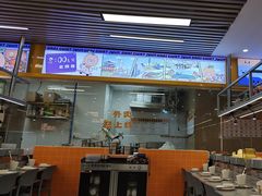 -大橘元自助回转火锅(天河新天地店)