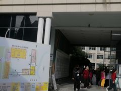 -宁波大学附属第一医院(外滩院区)