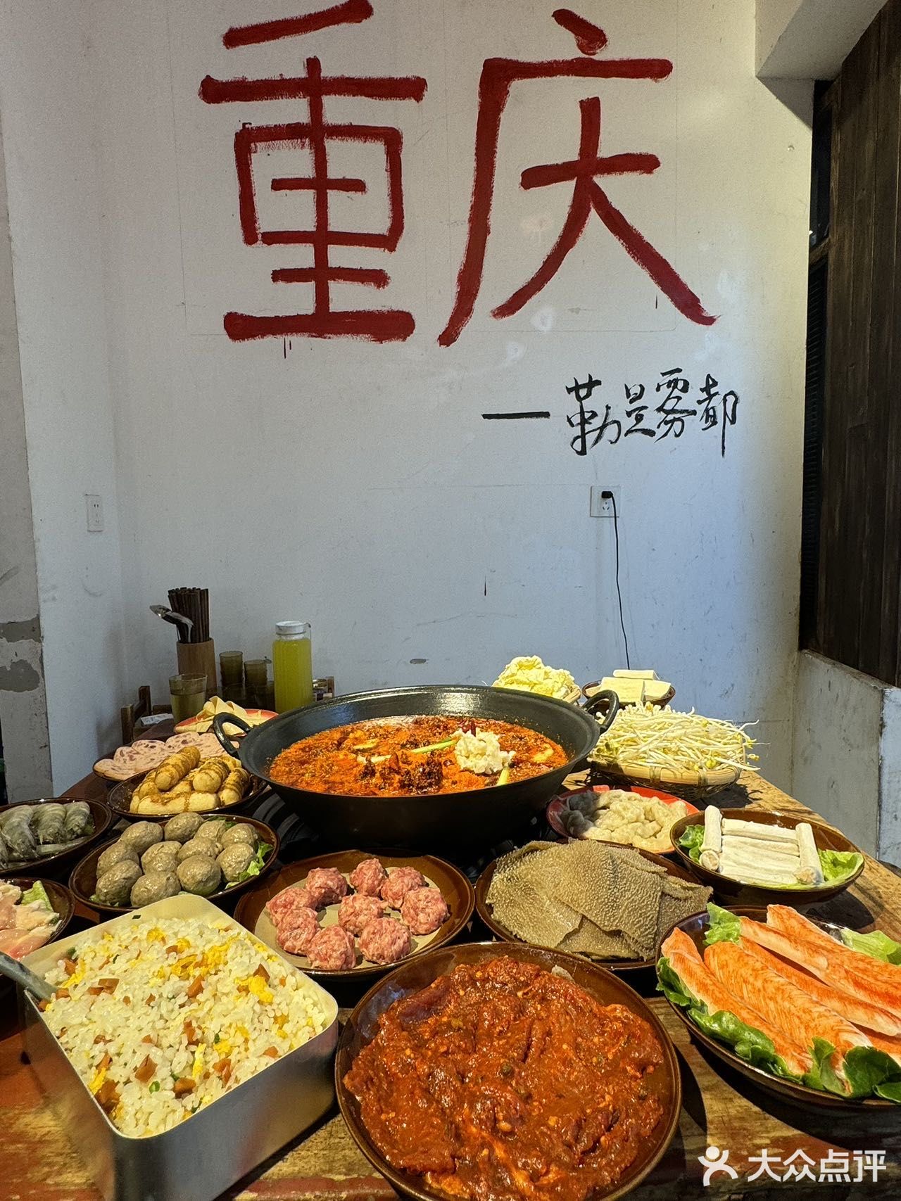 在昆明！在南亚！藏匿在昆明南亚后面的宝藏重庆火锅