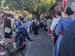 -增盛魁小吃店