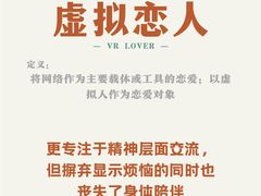 -西北大学(桃园校区)