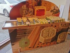 -詹記桃酥(高新鼓楼店)