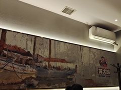 -苏大嘴蒸汽海鲜·海胆蒸饺(中山广场店)