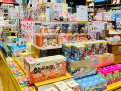 -九木杂物社(西北旺万象汇店)