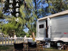 -玫瑰海岸文化旅游度假区