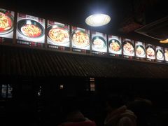 -鱼窝棚柴火铁锅炖(富山屯店)