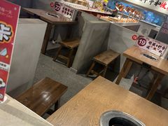 -言玖鲜火锅串串披萨自助(益田假日店)