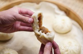 Two-Headed Black Pork Steamed Bun