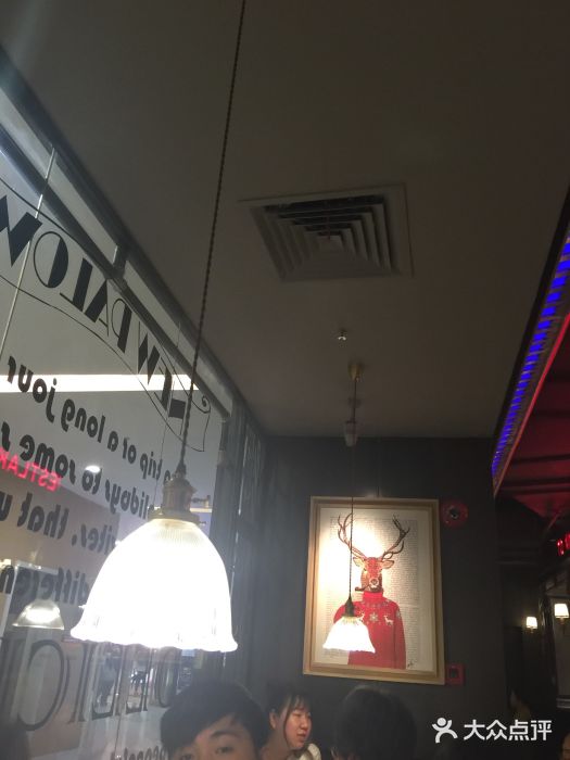 新白鹿餐厅(百联中环店)图片