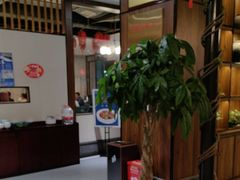 -阿德餐饮小秦川西北菜(福民路店)