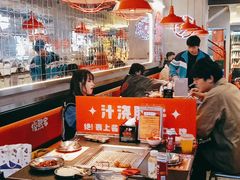 -俊熙家点餐式自助烤肉店(1227广场店)