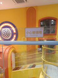 -meland(成都金牛凯德广场店)