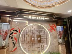 -点都德(华强北店)