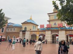 -青岛方特梦幻王国