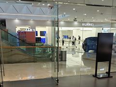 -Apple授权专营店(宝山万达店)