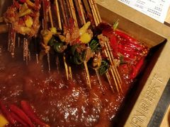 -串天下串串香(宽窄巷子店)