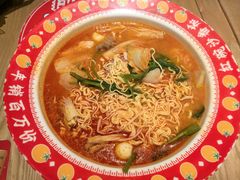 -福客麻辣烫·现炒麻辣香锅(印力中心店)