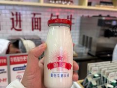 -红星前进面包牛奶公司(五道口购物中心店)