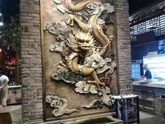 -巴国九王爷火锅(万盛总店)