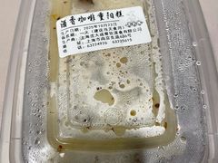-沈大成(南京东路店)