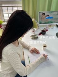 -清颜堂专业祛痘