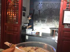 -礼泉醪糟作坊(永兴坊店)