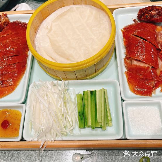 杭粤荟(东郡府苑店)