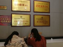 -秦云老太婆摊摊面(全国总店)