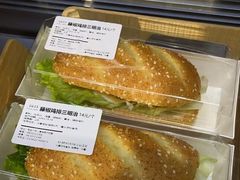 -上谷工坊(悦达广场店)