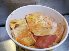 -歹街(金成店)