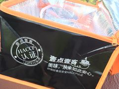 -壹点壹客·生日蛋糕(龙岗店)
