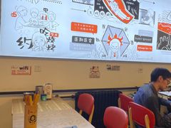 -柳叶刀烧烤(北大清华店)