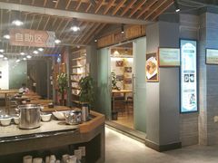 -宜宾燃面旗舰店